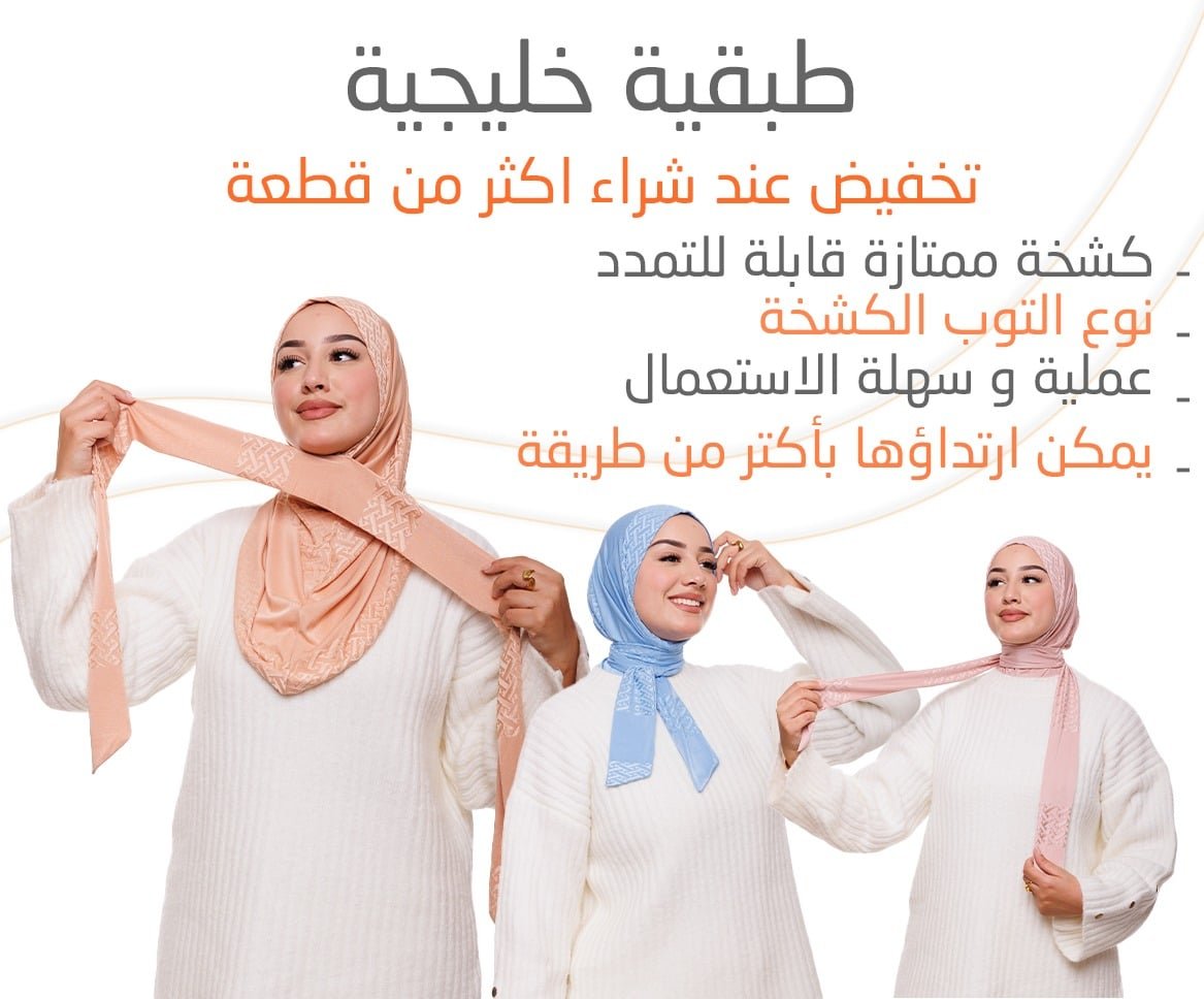 WhatsApp Image 2025 01 22 at 14.24.21 86f4ebc6