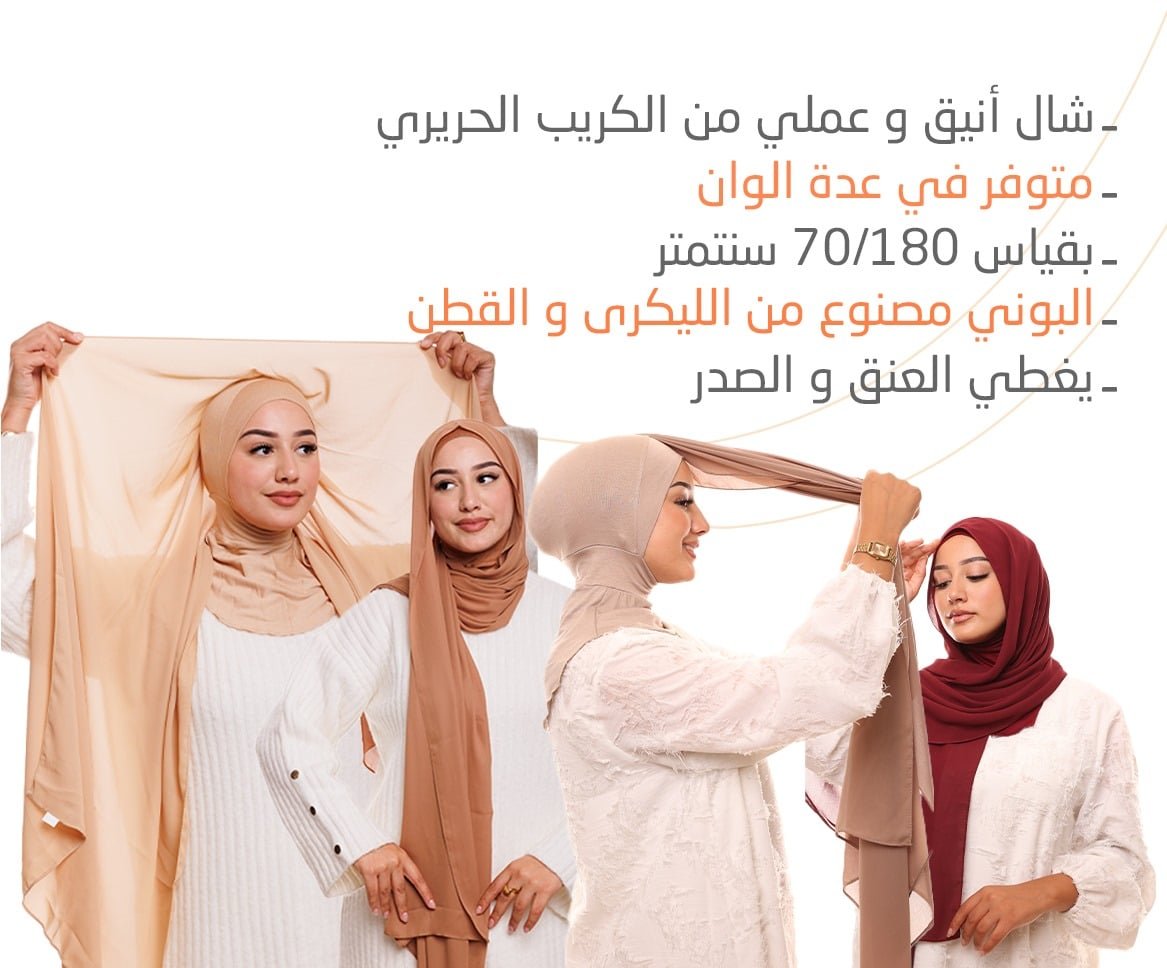 WhatsApp Image 2025 02 07 at 13.14.03 c164da88