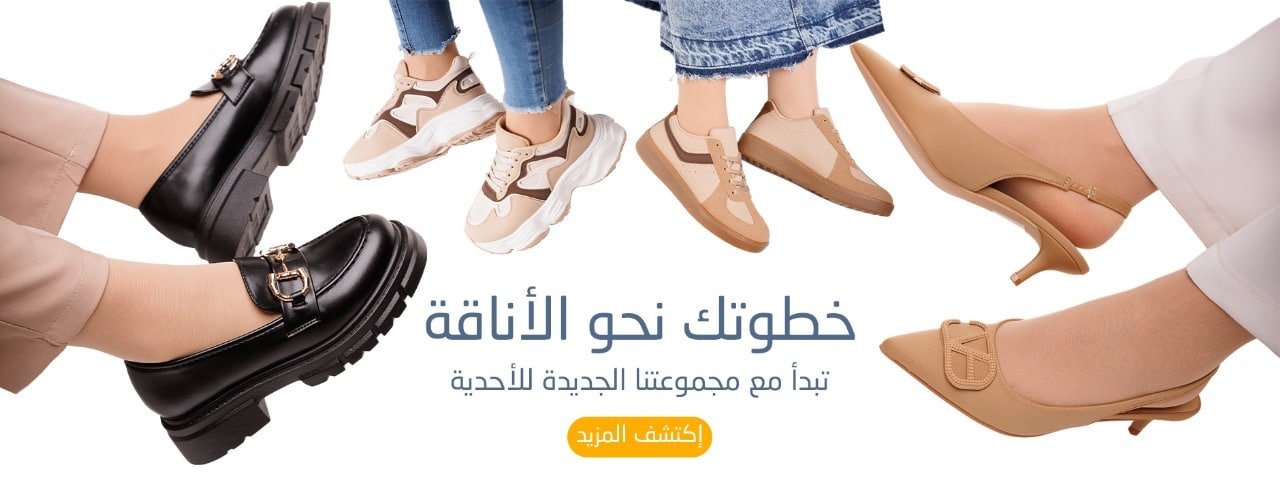 WhatsApp Image 2025 03 08 at 14.25.46 3f0866c4